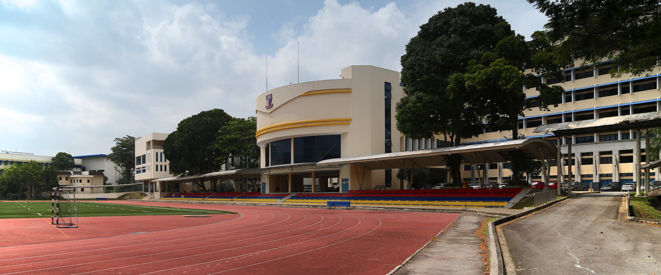 Anglo-Chinese Junior College