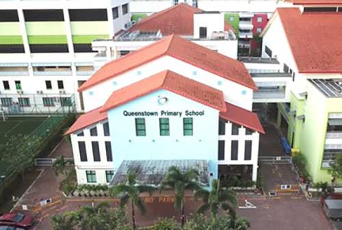 Queenstown Primary School