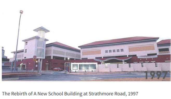 Queenstown Secondary School